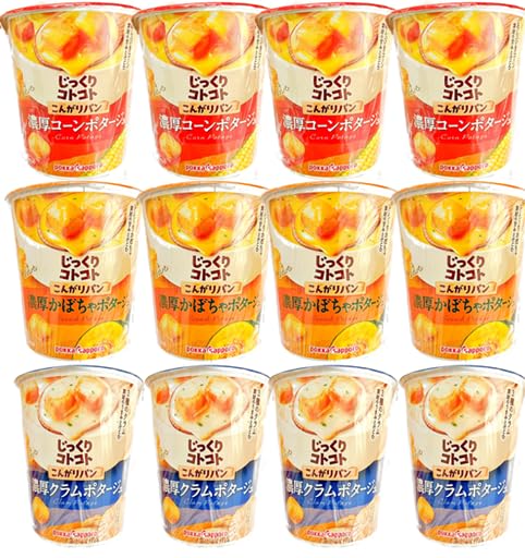 千樹レッド | Pay ID