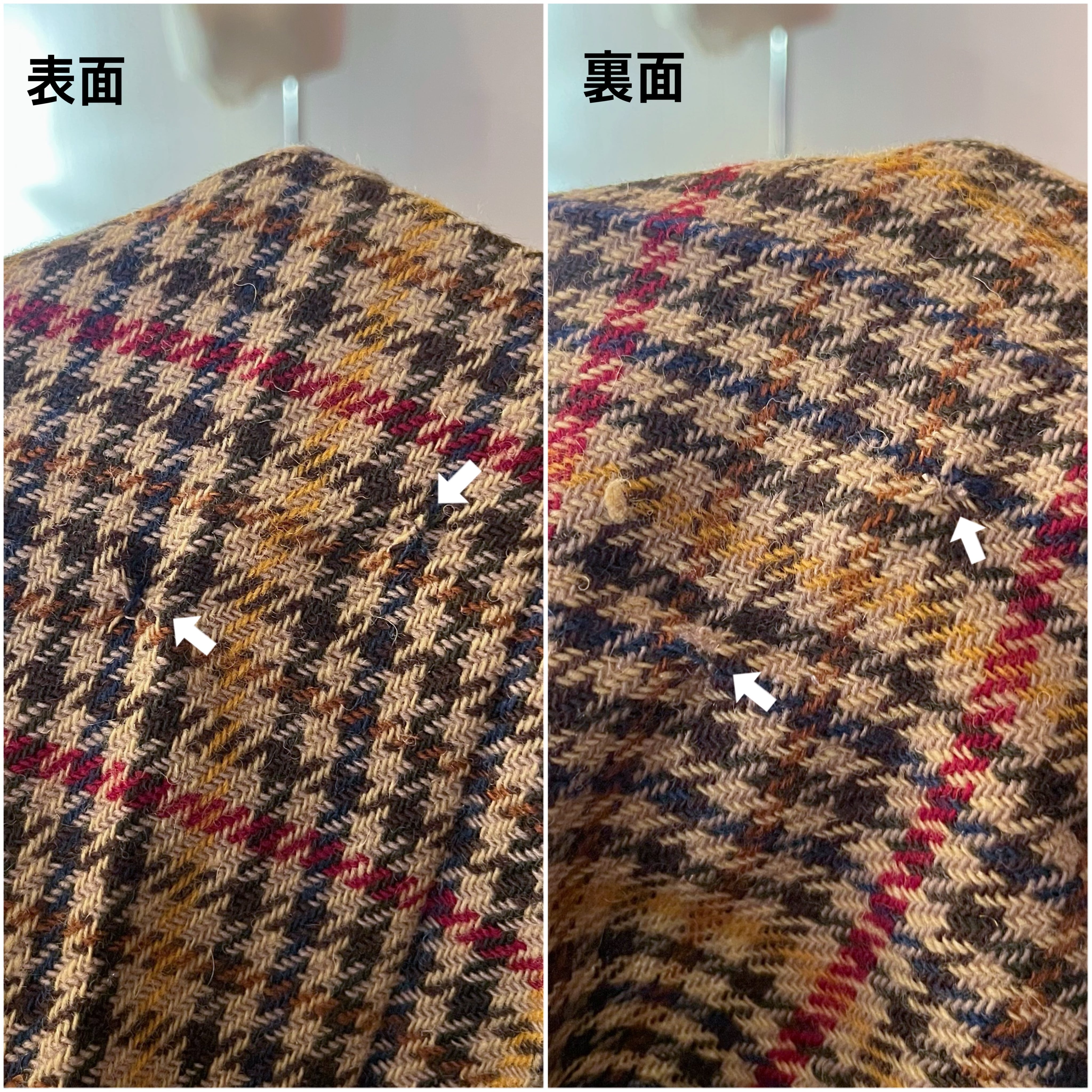 wonderful world / brown check wrap skirt