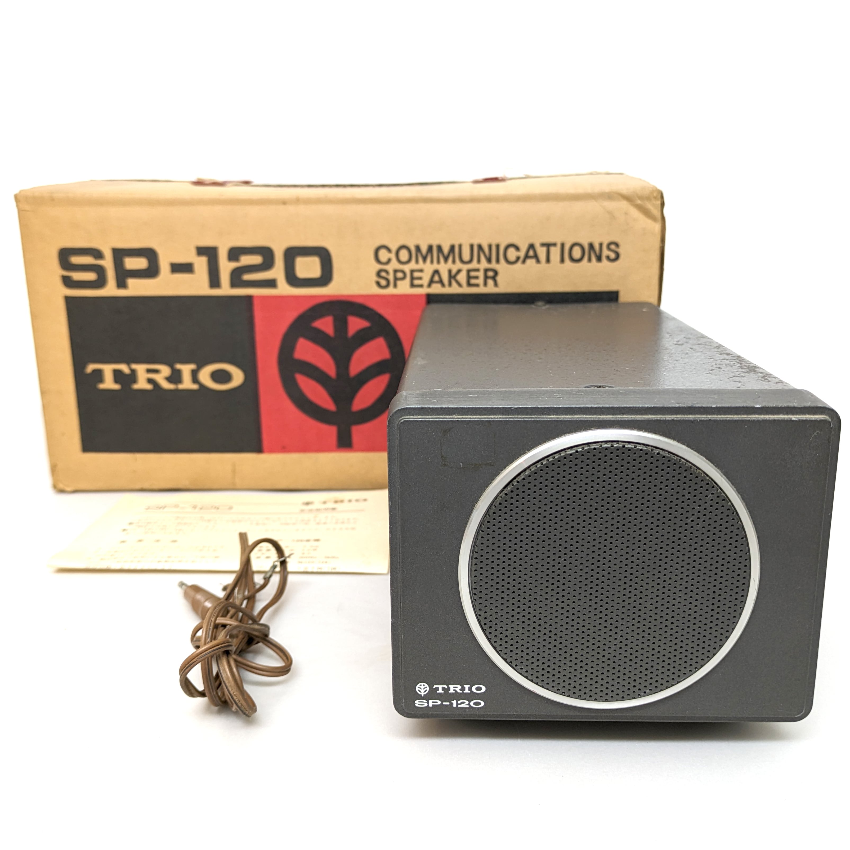 TRIO・SP-120・外部スピーカー・アマチュア無線・No.230702-06・梱包サイズ80