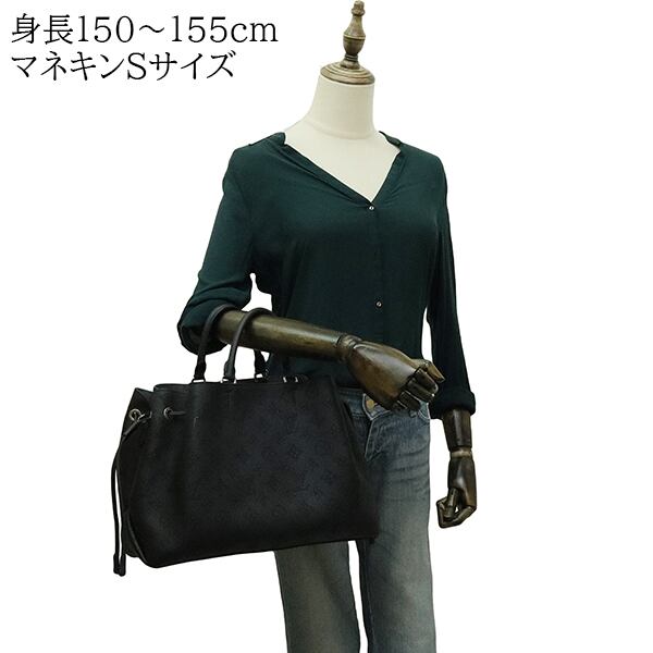 Used LOUIS VUITTON ルイヴィトン ベラ・トート M59200 マヒナ LV