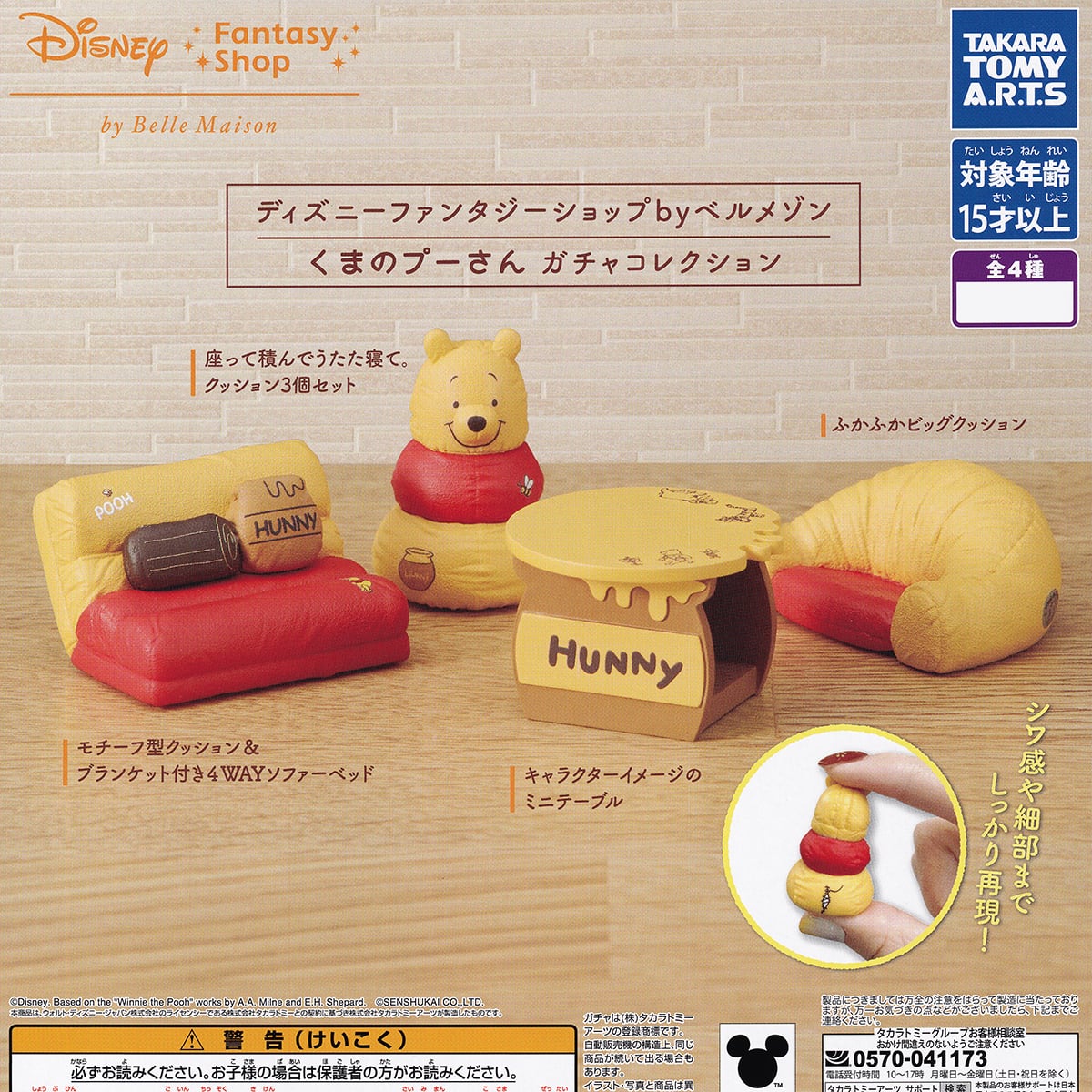 2ec2baf69ae2981c67c322d50b8af8