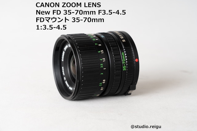 CANON ZOOM LENS FD 35-70mm F3.5-4.5【2009F7】