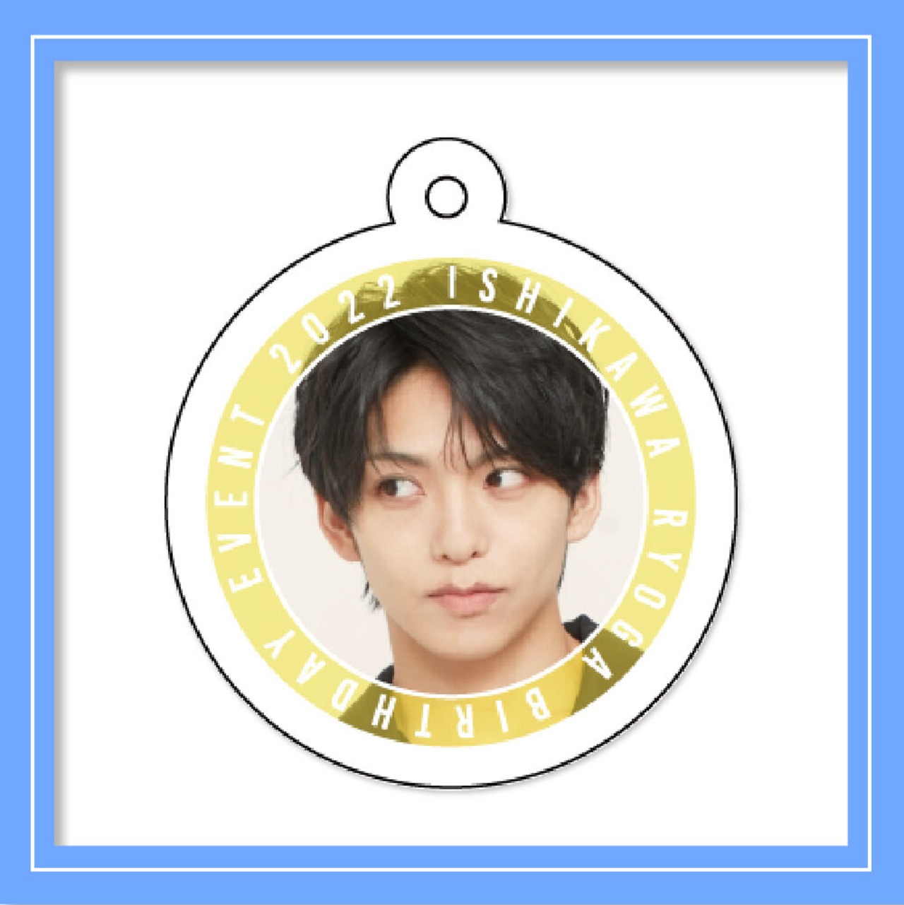 【2個ランダムセット】ランダムアクリルキーホルダー（全４種）【2022年8月31日まで】