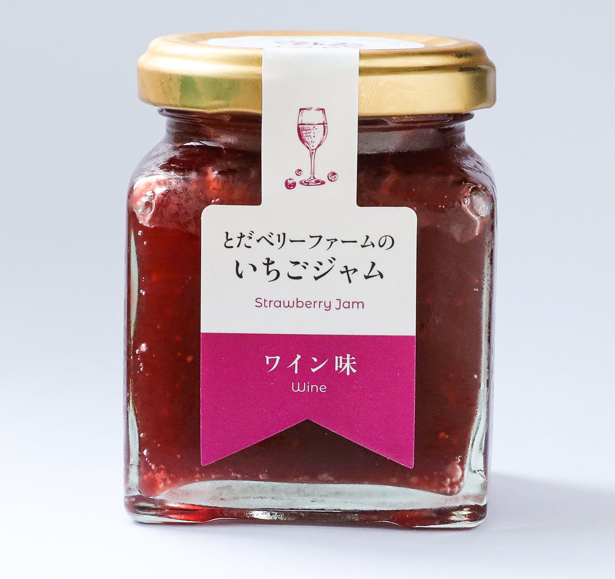 うずしおベリー】3種類のいちごジャムセット | TODA Berry Farm