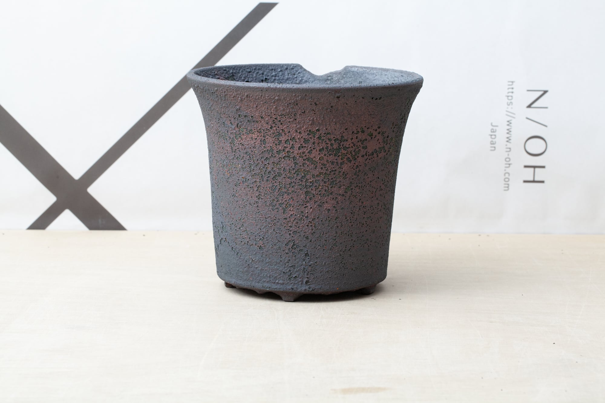 KORO / POT / no280