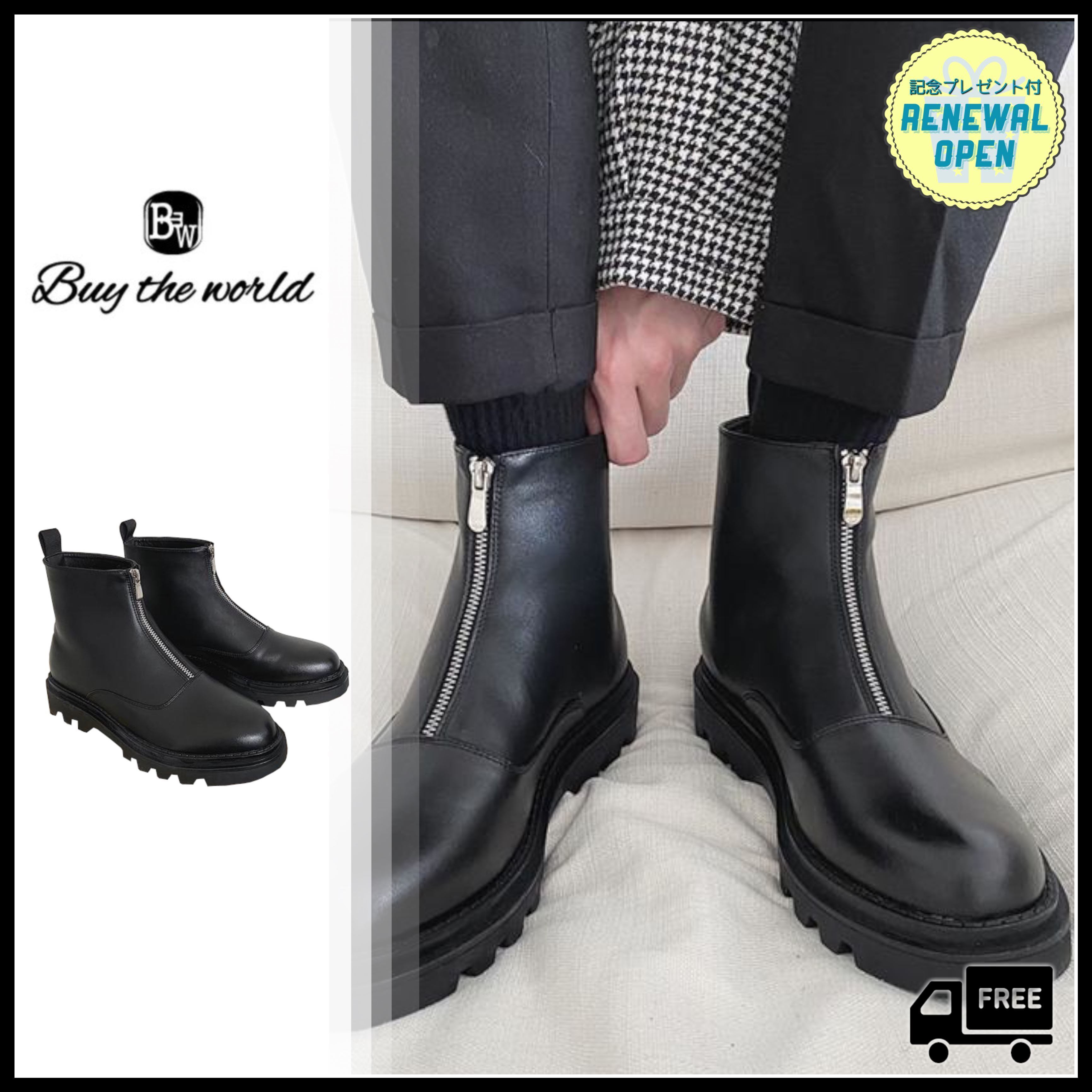 韓国メンズファッション Bw141 ジップ レザーシューズ ショートブーツ アンクルブーツ 韓国メンズ服 流行プチプラ韓国メンズファッション新作通販 Buy The World 韓国メンズファッション Bw141 ジップ レザーシューズ ショートブーツ アンクルブーツ 韓国メンズ服 流行プチプラ韓国メンズファッション新作通販 Buy The World
