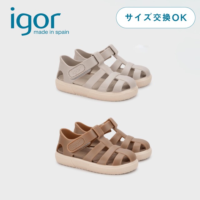 igor BAY イゴール キッズサンダル Bisque
