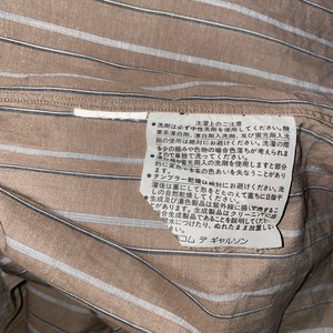 COMME des GARCONS HOMME stripe shirt