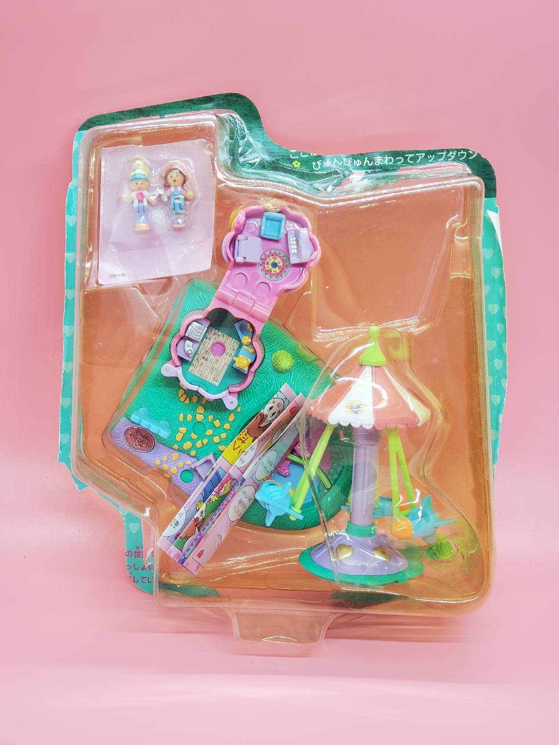 スペースロケット 完品 1996年 | ポーリーポケット専門ショップ