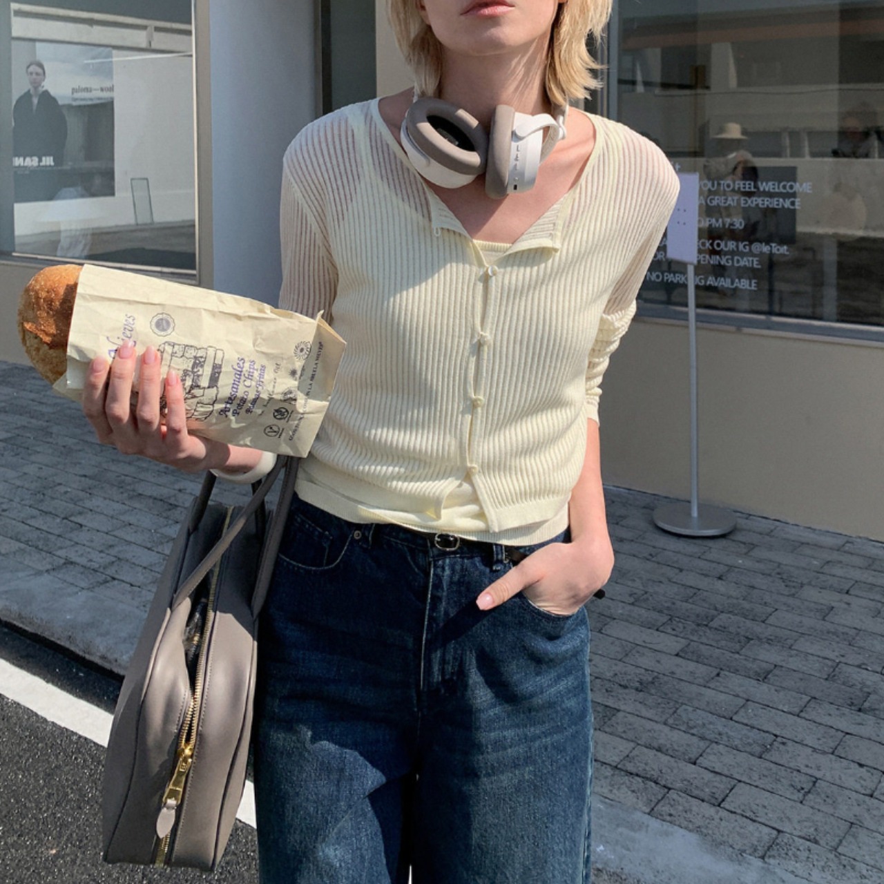 Clair Knit Camisole Set Cardigan F0613