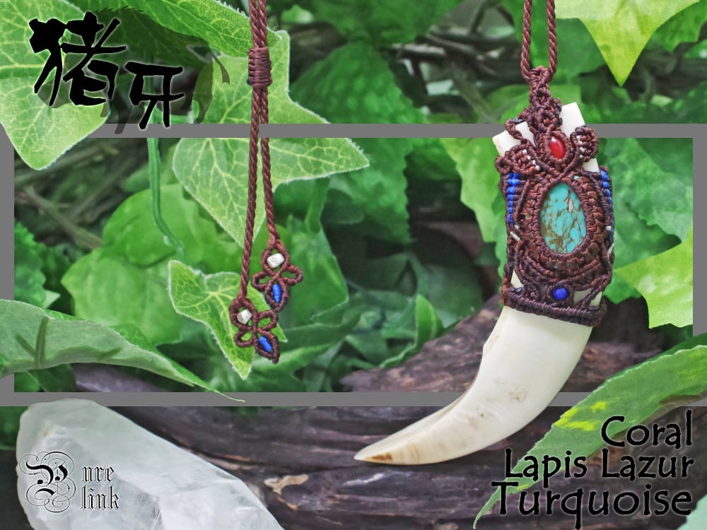 国産真珠のマクラメネックレス 魔除け『猪の牙』魔石とシルバーマクラメ編ネックレス | 魔石の部屋