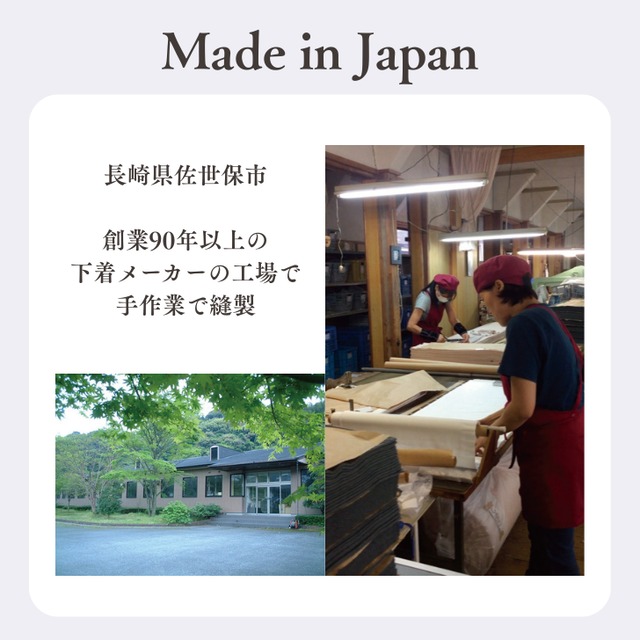 FOLLISSI Daily(布ライナー)サックスブルー｜おりもの用