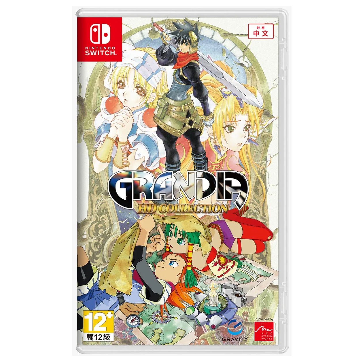 グランディア HDコレクション GRANDIA HD COLLECTION | RareGames-Japan