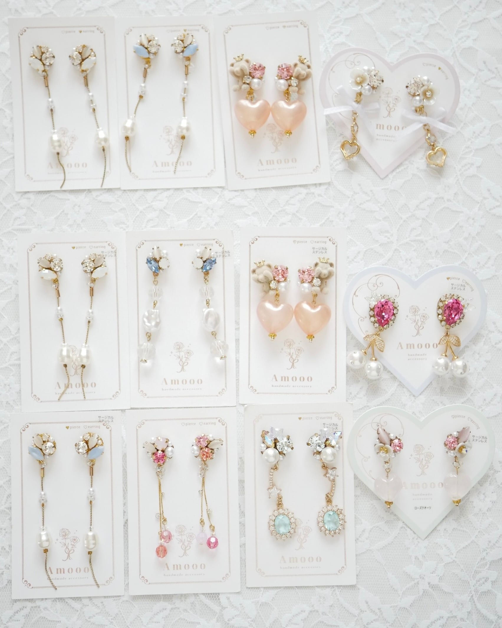 ×訳ありSALE ビジュー✴︎ピアス/イヤリング