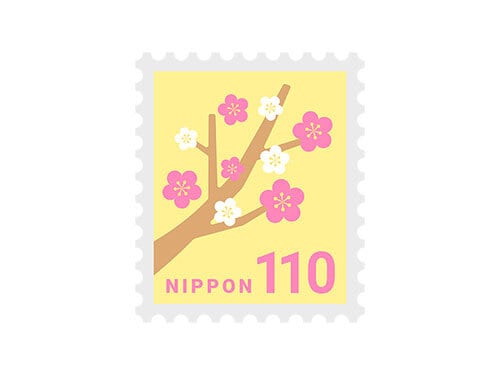 梅の木デザインの、110円切手のイラスト | イラストセンター有料素材販売