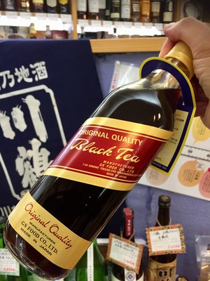 【ジーエスフード】5倍希釈用濃厚紅茶『ブラックティー （加糖） 500ml』