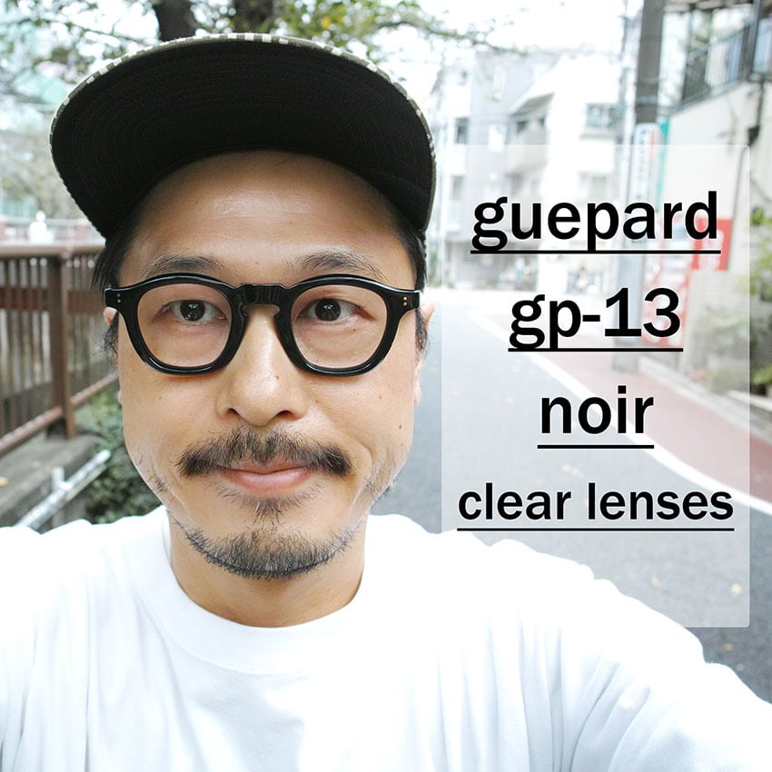 guepard / gp-13 / noir (black) ブラック - デモレンズ フレンチ