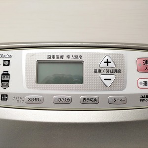ダイニチ・石油ファンヒーター・FW-578LE・2012年製・No.230405-29 