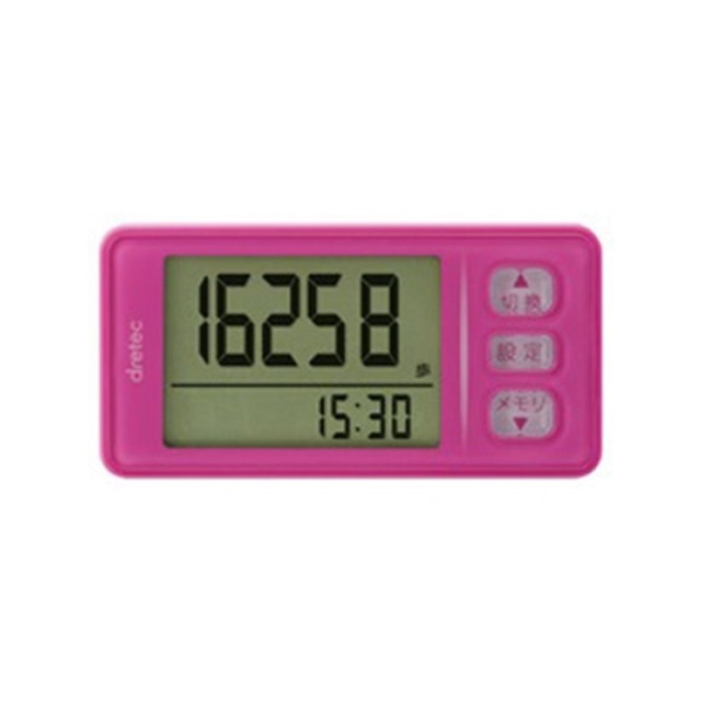 大画面歩数計 3D加速度センサー式 30日分メモリー機能付 クリップストラップ付 ホワイト