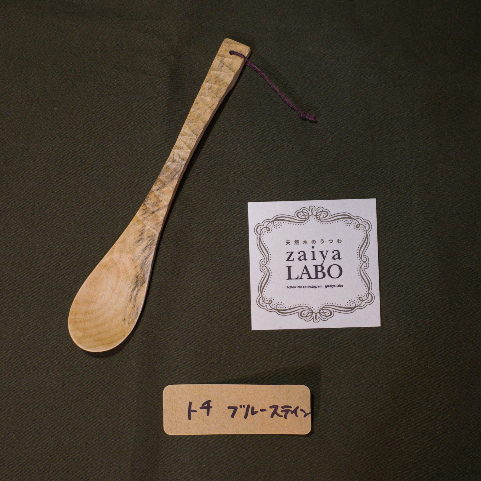COLLABORATION | Field Tools LUDENS