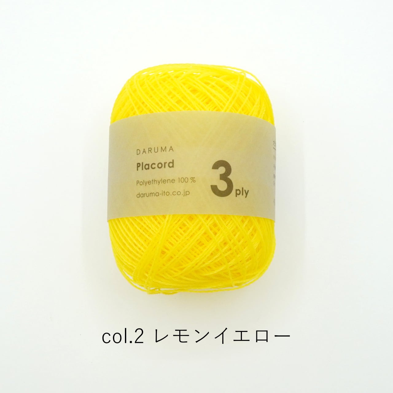 1玉単位】DARUMA Placord 3ply | コトノハ