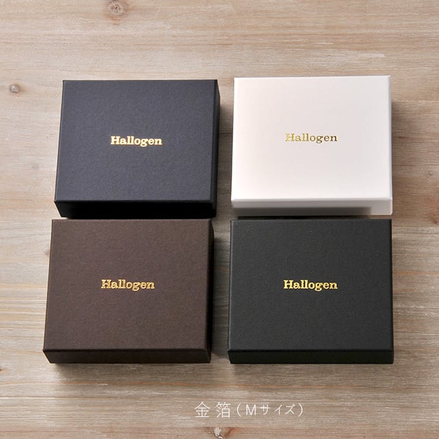 名入れ箔押し】貼り箱 L オリジナルギフトボックス 50個 103×88×31mm
