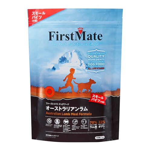 FirstMate　ファーストメイト　オーストラリアンラム　 スモールバイツ 1kg 画像