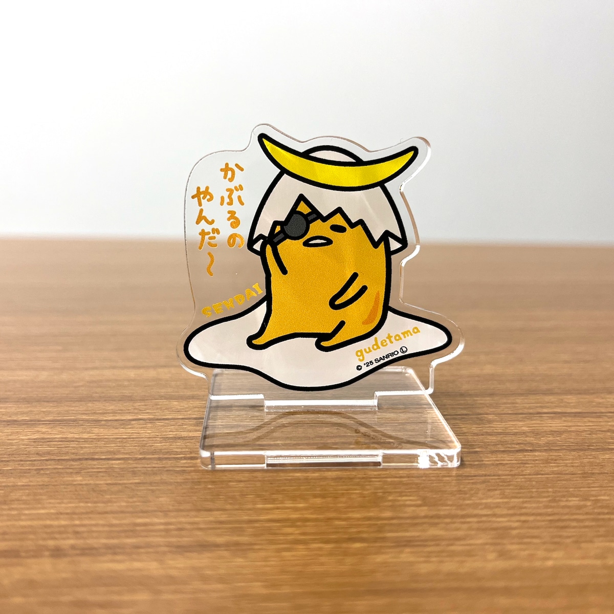 Amazon.co.jp: 225ぐでたま 宮城 伊達 政宗 クリアファイル