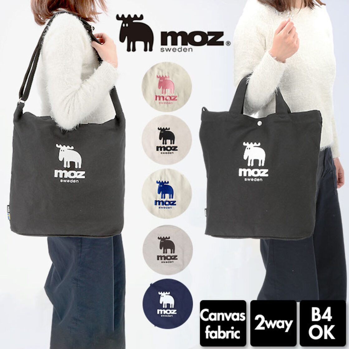 moz ショルダーバッグ 通販 トートバッグ ブランド モズ おしゃれ 斜 
