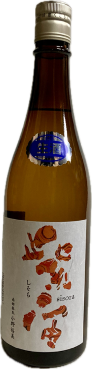 紫宙 純米吟醸 ファイヤーラベル 生酒 720ml