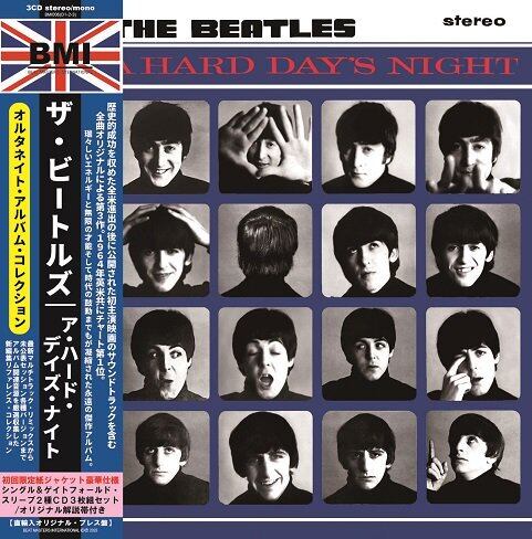 The Beatles / The Beatles Stereo 70年代UK盤-