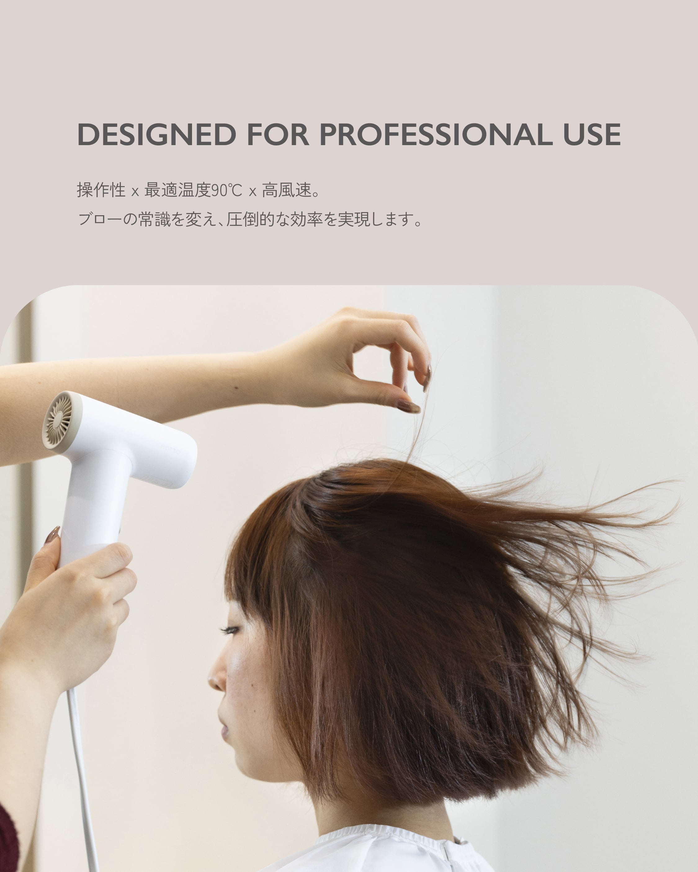 MOTTO / ご購入は商品詳細のリンクから。 | PAY ID