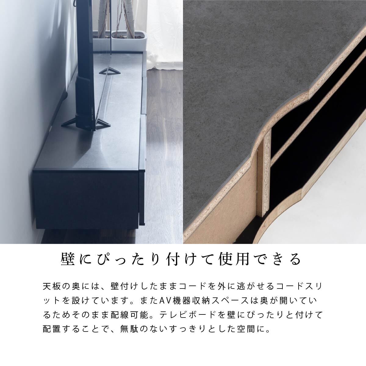 10%OFFコード：F523】 テレビ台 テレビボード ローボード 210 突板