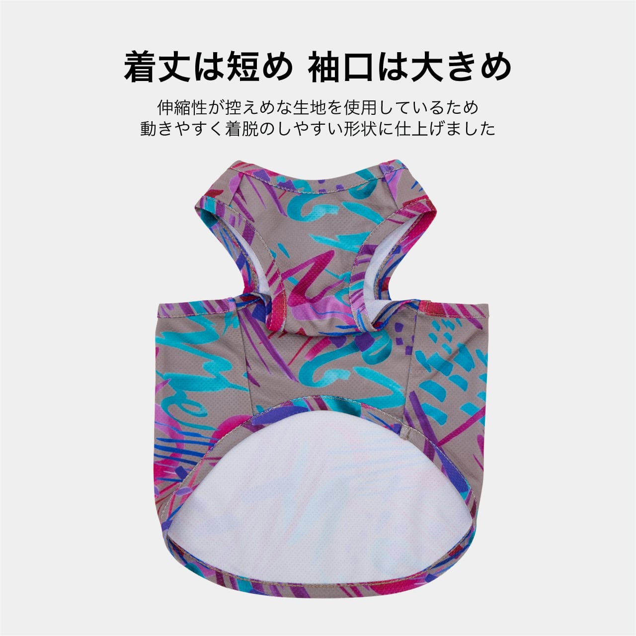 CCL COOLING TANK（XS.S） CCLクーリングタンク | MANDARINE BROTHERS