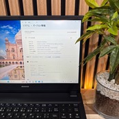 \ 公式ショップ限定価格❣️/ 美品《ハイスペック》Mouse 最高峰i7 第10世代 メモリ16GB SSD512GB + HDD1TB ノートパソコン 安心サポート&3ヶ月保証付き