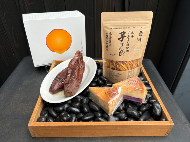 【ギフトセット】　松セット