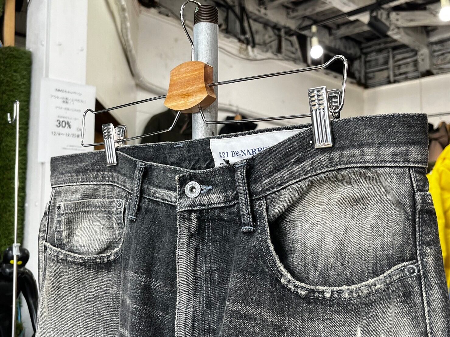 NEIGHBORHOOD SAVAGE DP NARROW C-PT DENIM BLACK XL 221XBNH-PTM09 