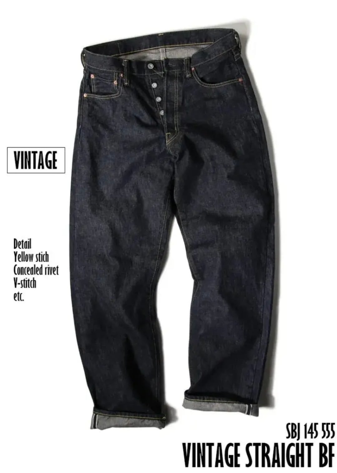 リーバイス Levi's/エンジニアードジーンズ ENGENDERED JEANS☆ルーズ