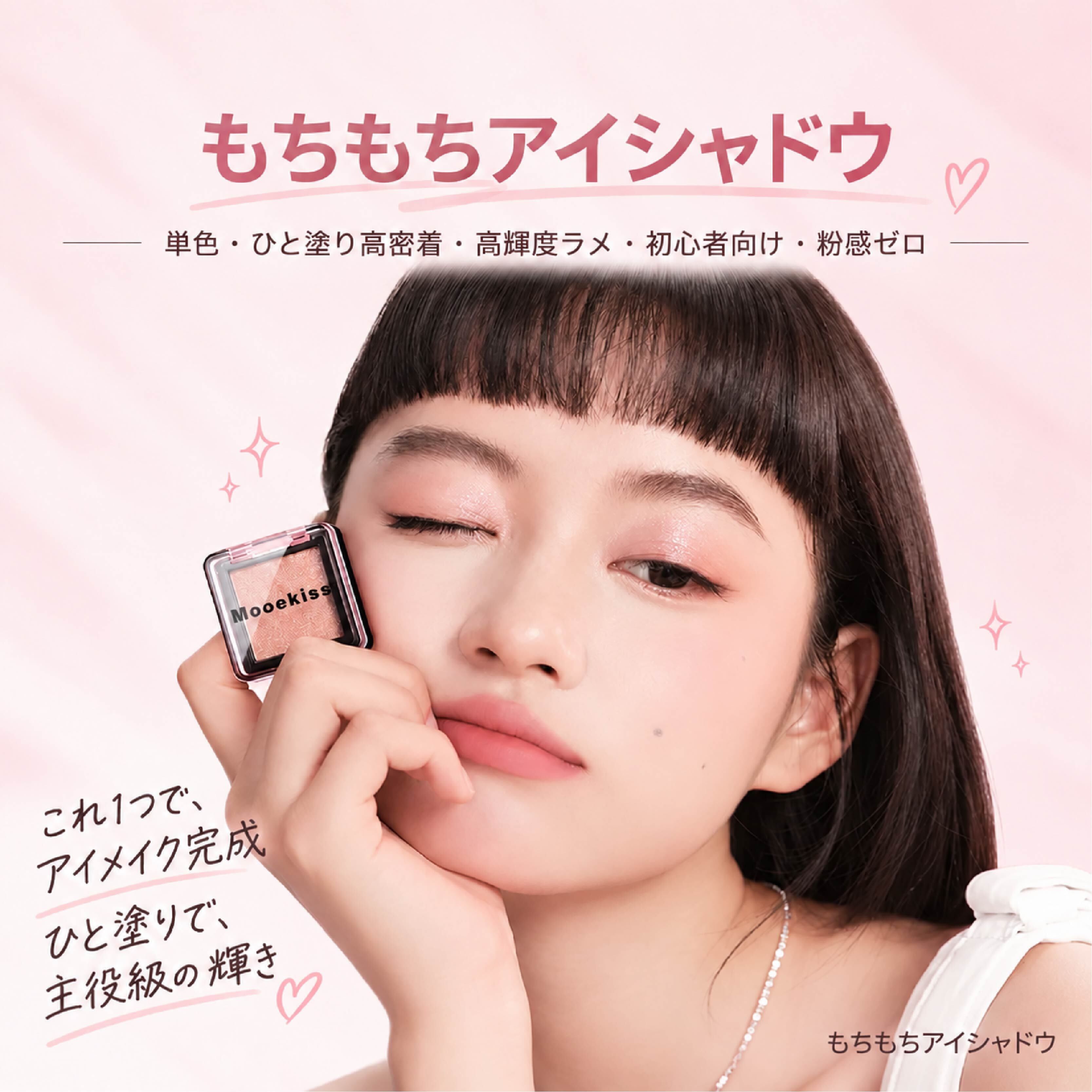 【ブランドコスメ 化粧品 まとめ】 香水 リップ アイシャドー マスカラ 他 ③ 美容・コスメ・香水 | GIFTUU