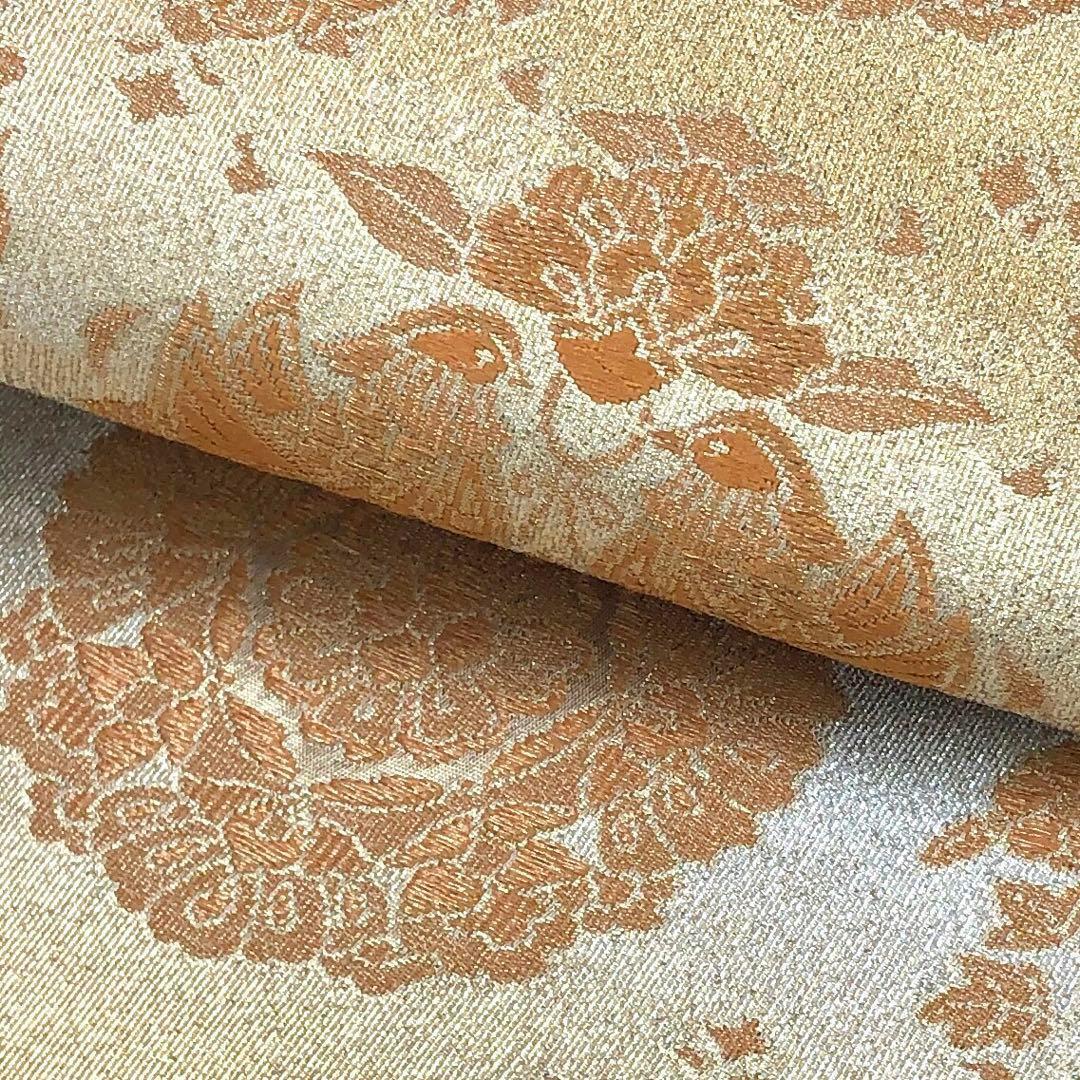 袋帯 煌びやかな華柄に鳥模様 金銀グラデーション O-2923 | リユース  