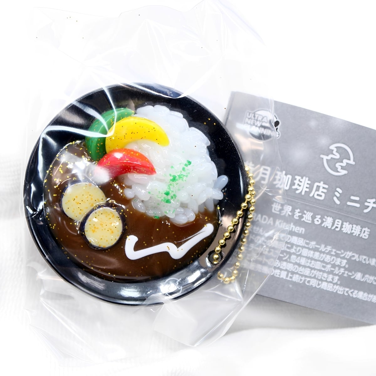 フルコンプ】 満月珈琲店ミニチュア 世界を巡る満月珈琲店 【全5種