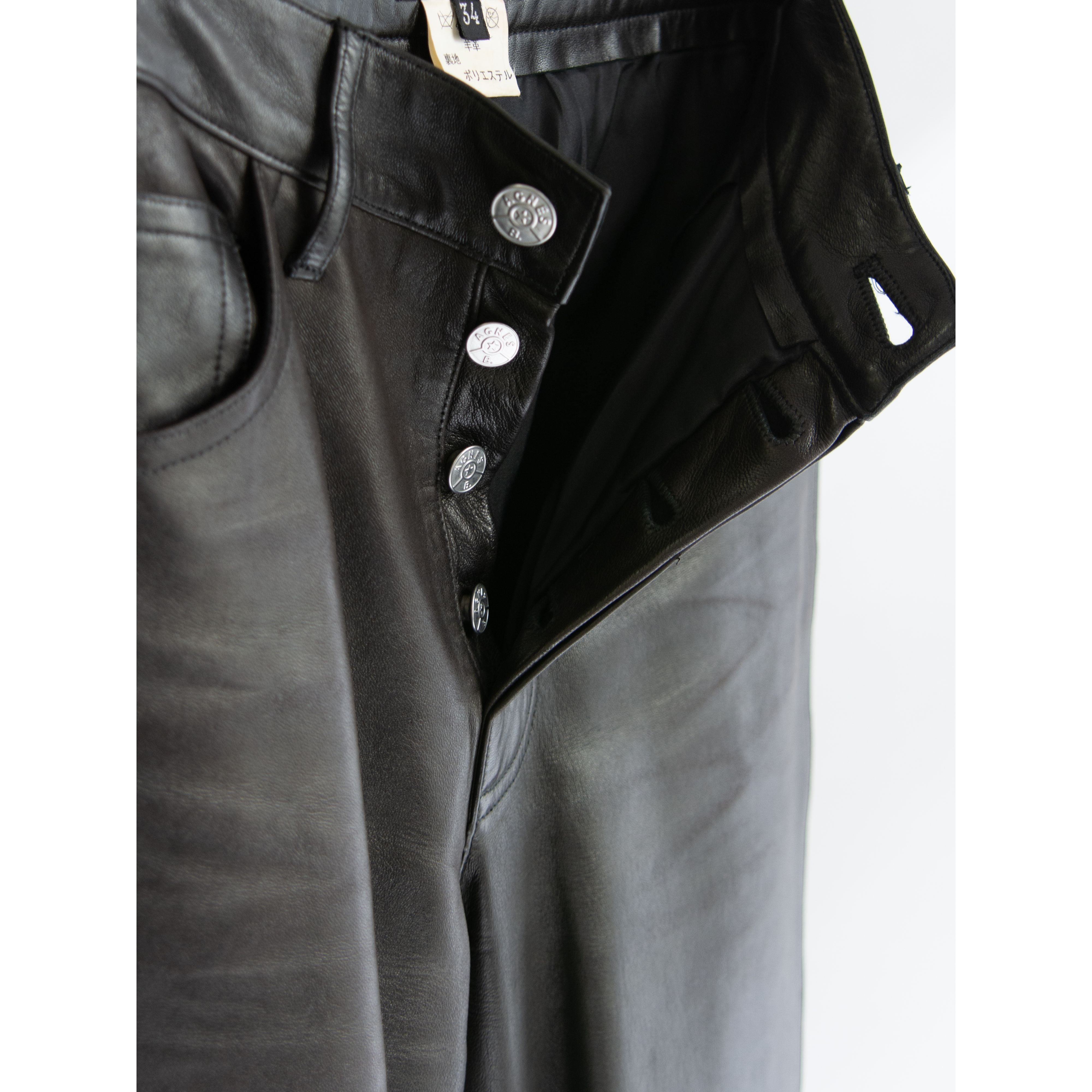 agnes b.Made in France sheepskin leather pantsアニエスベー