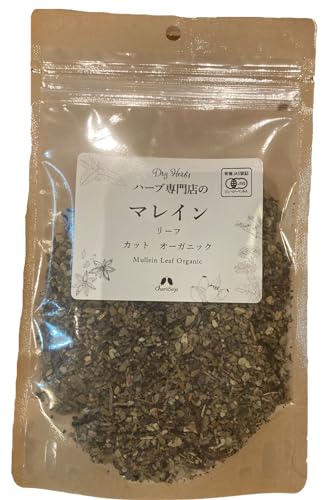 HTQ ワイルドフラワー1キロ ワイルドフラワー Wildflower 1kg【HTQ】 | MARIPOSA organic store