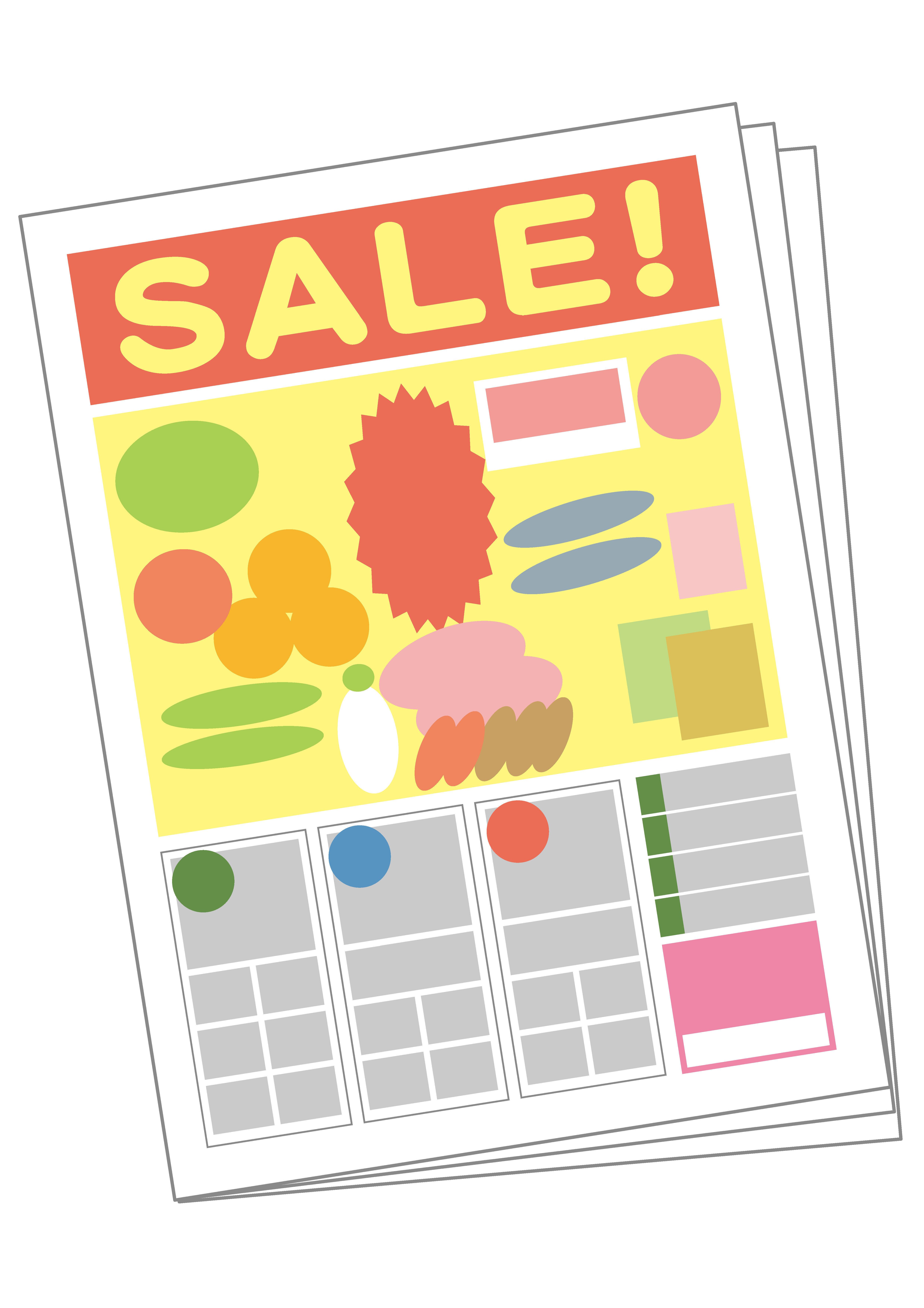 A4・B5 チラシ両面200部 上質・コート・マット135kg