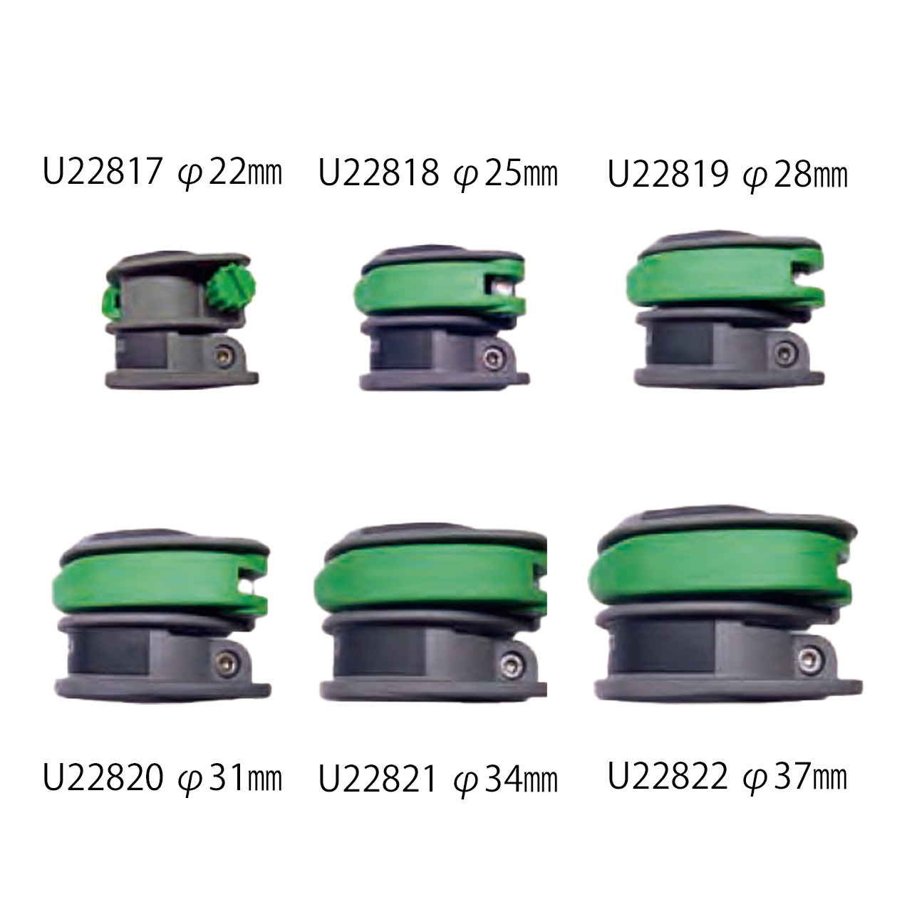 nLITE® スマートロッククランプ　φ25mm　2段目用