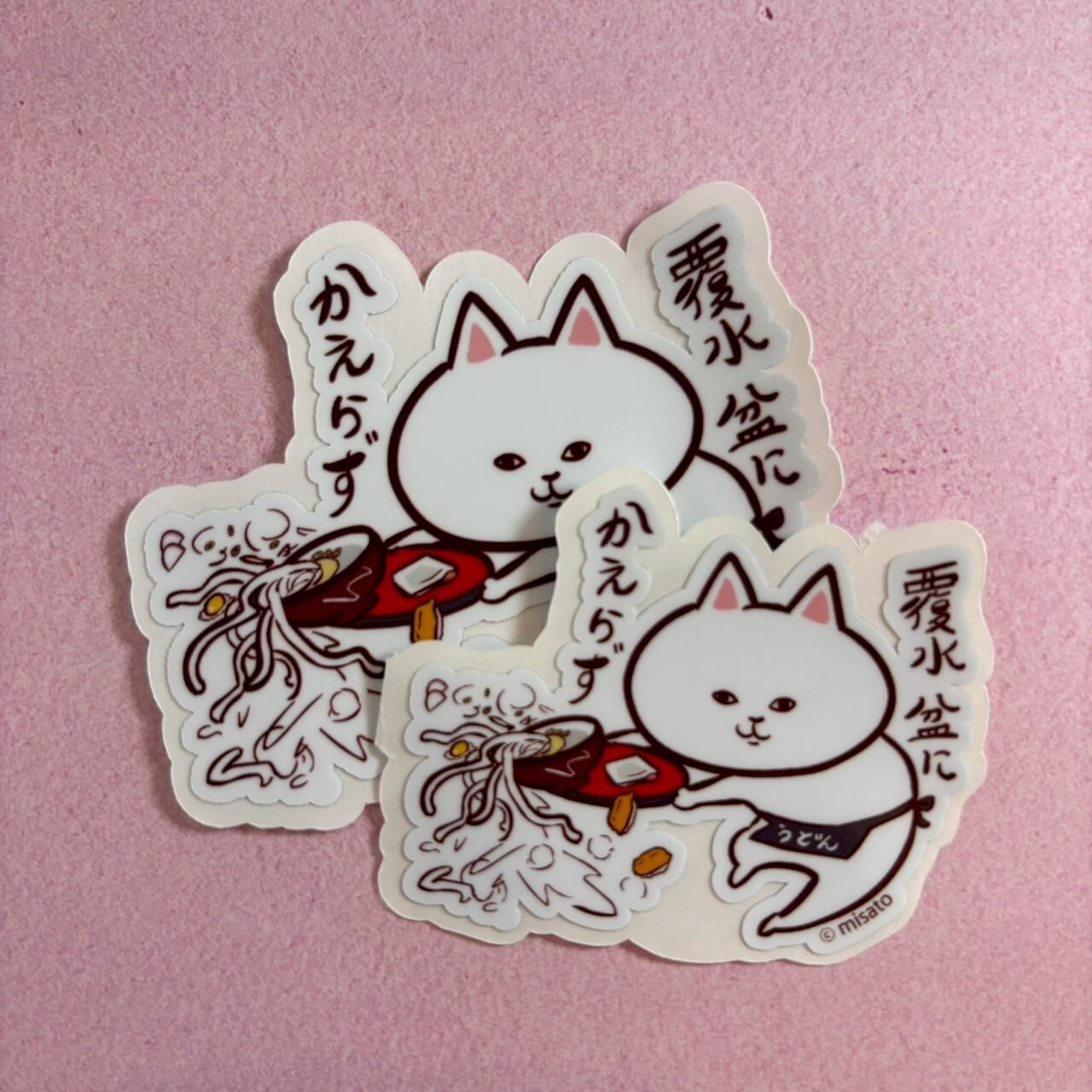 【覆水盆にかえらず】ステッカー(2枚入り)