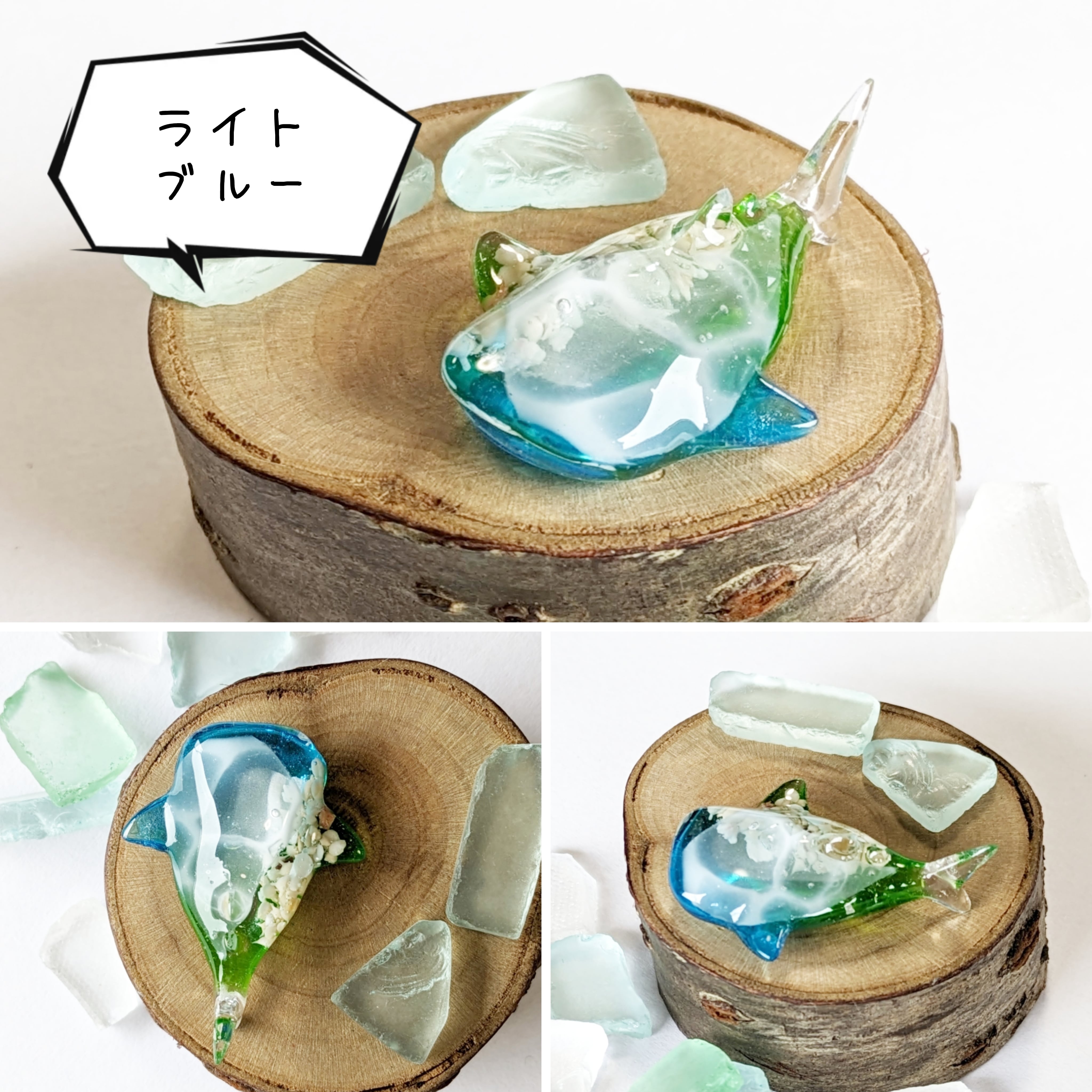eheu   海のたね〜レジン〜  オーダーページ 素材/材料 eheu様専用 海のたね〜レジン〜 オーダーページ