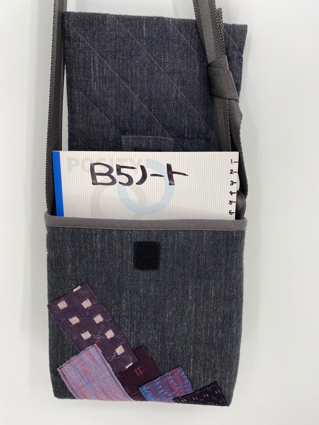 絣手作りアートショルダーバッグ　現品お届け