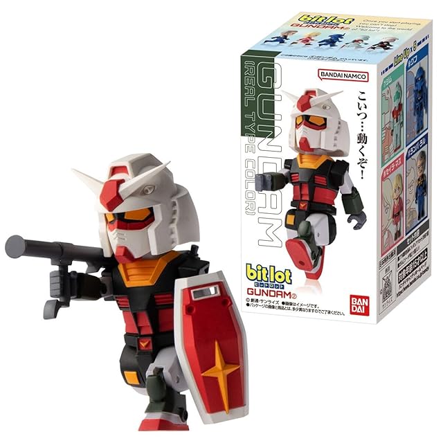 ハックルベリー社 マクドナルドランド 4本腕グリマス フィギュア | Pay ID