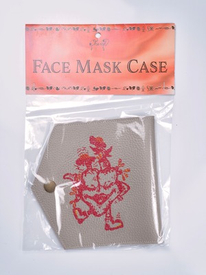 Hartschan Face Mask Case
